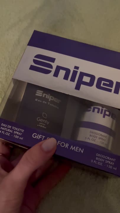 PARFUMS GENTY Подарочный набор SNIPER купить по низким ценам в ЛЭТУАЛЬ