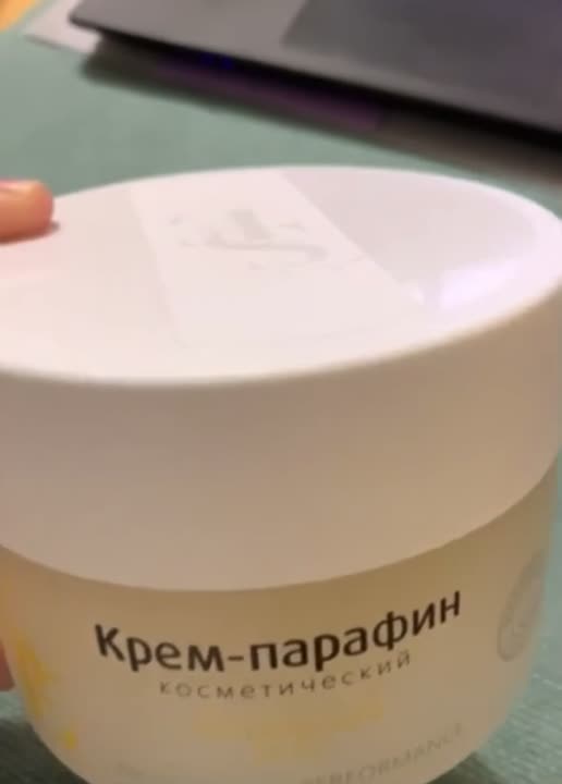 START EPIL Крем-парафин «Ванильный мусс» купить по низким ценам в ЛЭТУАЛЬ