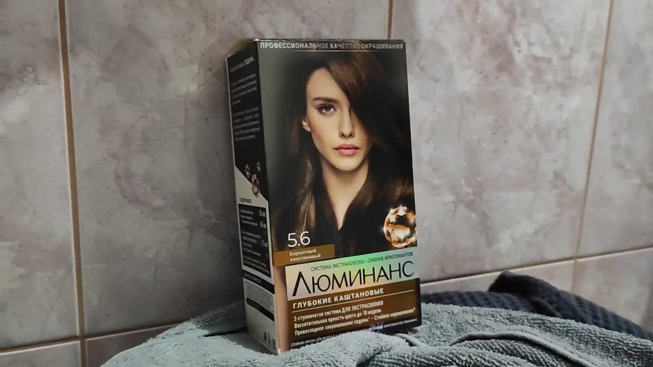 ЛЮМИНАНС Стойкая профессиональная краска для волос купить по цене 991 ...
