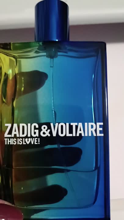 This Is Love! Pour Lui: туалетная вода 50мл