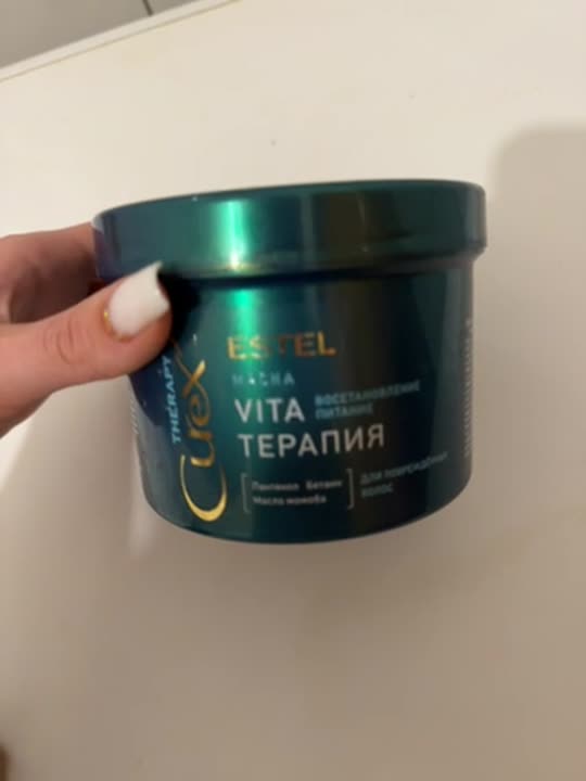 ESTEL PROFESSIONAL Маска Vita-терапия для повреждённых волос Curex ...