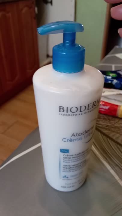 BIODERMA Крем для увлажнения нормальной и сухой кожи лица и тела ...