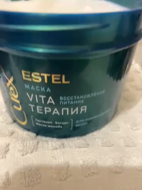 ESTEL PROFESSIONAL Маска Vita-терапия для повреждённых волос Curex ...
