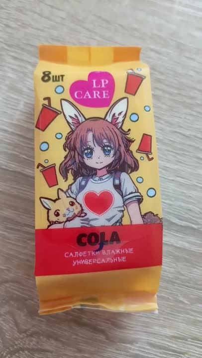 LP CARE Салфетки влажные ANIME универсальные кола купить по низким ...