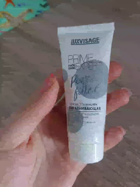 LUXVISAGE Основа под макияж выравнивающая PRIME EXPERT Pore filler ...