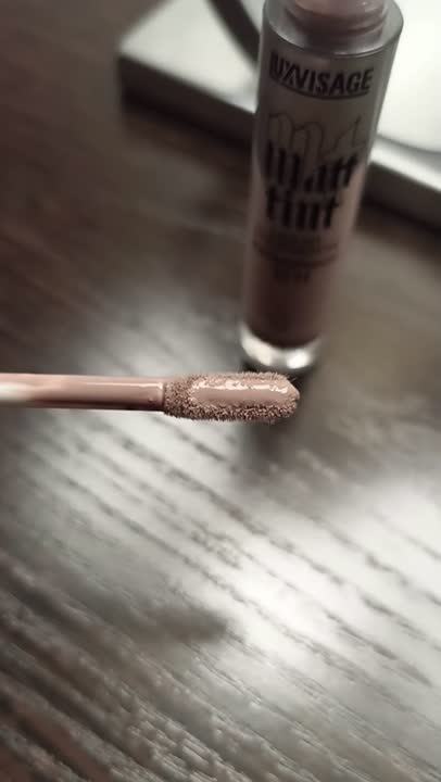 Тени для век LUXVISAGE Тени жидкие матовые LUXVISAGE Matt tint ...