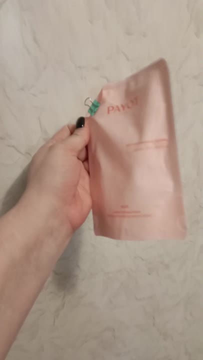 Уход за кожей лица PAYOT Тоник для сияния кожи лица Nue – купить в ...