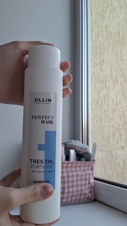 OLLIN PROFESSIONAL Шампунь TRES OIL OLLIN PERFECT HAIR купить по низким ...