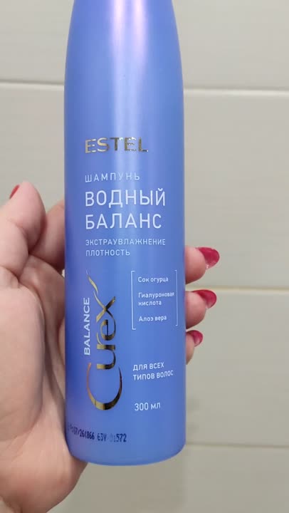 ESTEL PROFESSIONAL Шампунь Водный баланс для всех типов волос Curex ...
