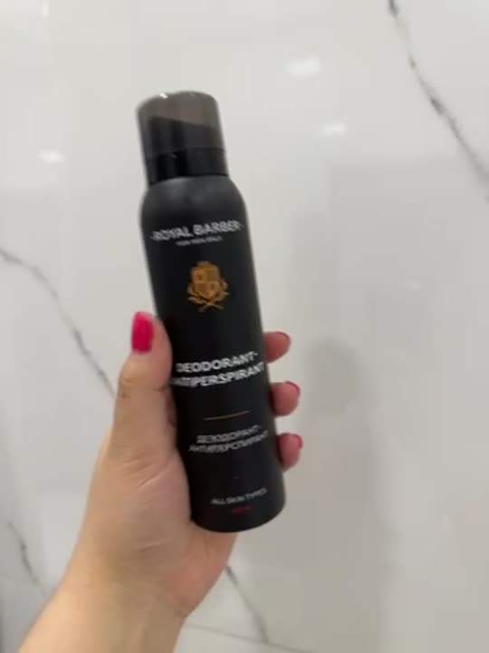 Дезодоранты мужские ROYAL BARBER Дезодорант-антиперспирант – купить в ...