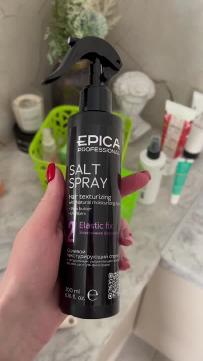 EPICA PROFESSIONAL Спрей для волос солевой текстурирующий Salt Spray ...