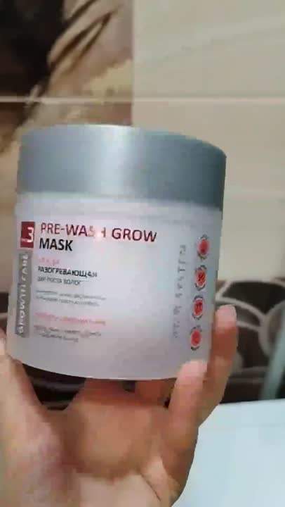 Средства для роста волос ARAVIA PROFESSIONAL Маска разогревающая для ...