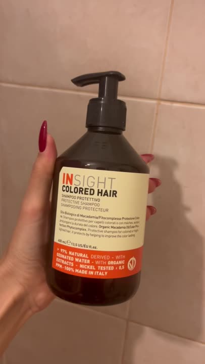 INSIGHT PROFESSIONAL Шампунь для окрашенных волос COLORED HAIR купить ...