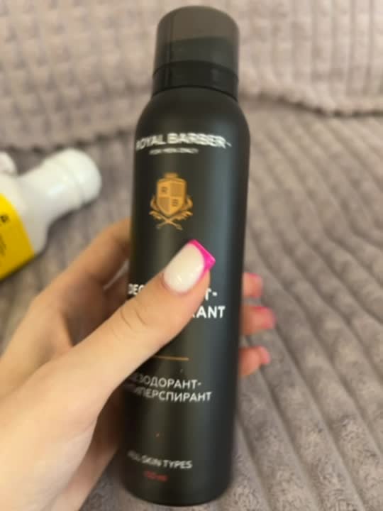 Дезодоранты мужские ROYAL BARBER Дезодорант-антиперспирант – купить в ...