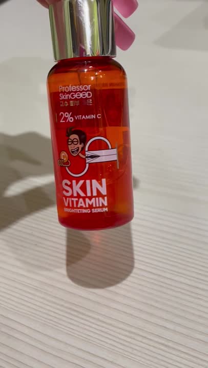 PROFESSOR SKINGOOD Сыворотка для лица "SKIN VITAMIN BRIGHTENING SERUM ...