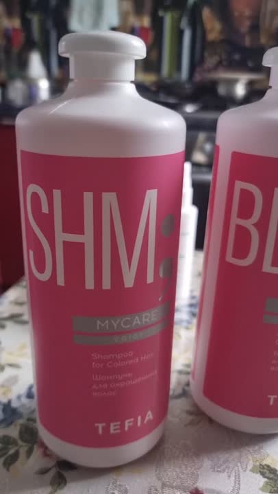 TEFIA Шампунь для окрашенных волос Shampoo for Сolored Hair MYCARE ...