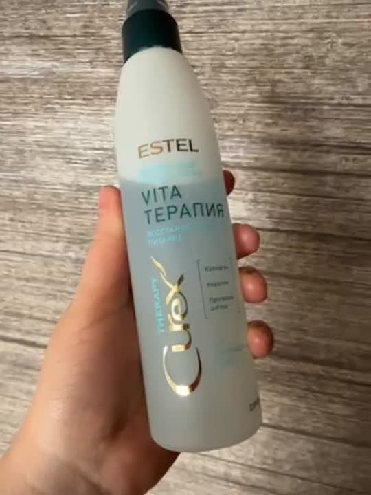 ESTEL PROFESSIONAL Двухфазный лосьон-спрей Vita-терапия для ...