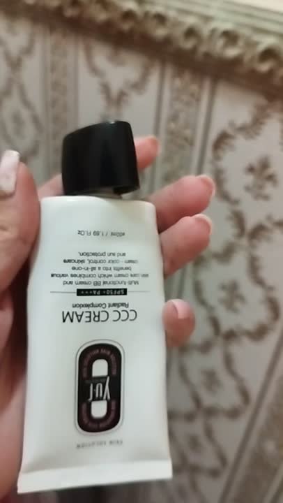 YU.R Корректирующий крем CCC Cream купить по низким ценам в ЛЭТУАЛЬ