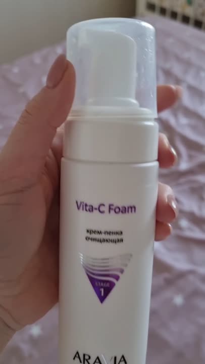 ARAVIA PROFESSIONAL Крем-пенка очищающая Vita-C Foaming купить по цене ...