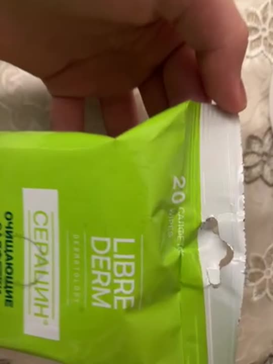 Салфетки для лица LIBREDERM Влажные очищающие салфетки для жирной кожи ...