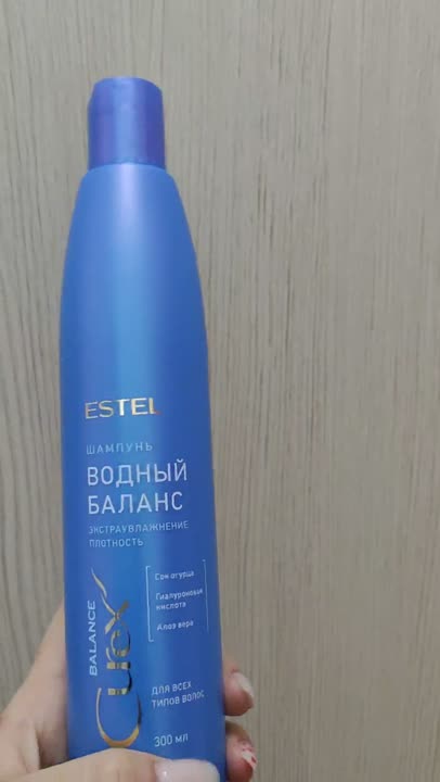 ESTEL PROFESSIONAL Шампунь Водный баланс для всех типов волос Curex ...