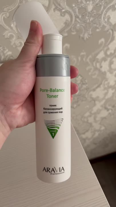 ARAVIA PROFESSIONAL Тоник балансирующий для сужения пор для жирной и ...