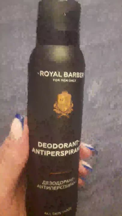 Дезодоранты мужские ROYAL BARBER Дезодорант-антиперспирант – купить в ...