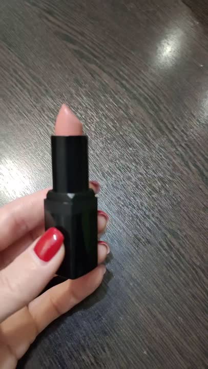 GA-DE Губная помада True Color купить по цене 1236₽ в ЛЭТУАЛЬ