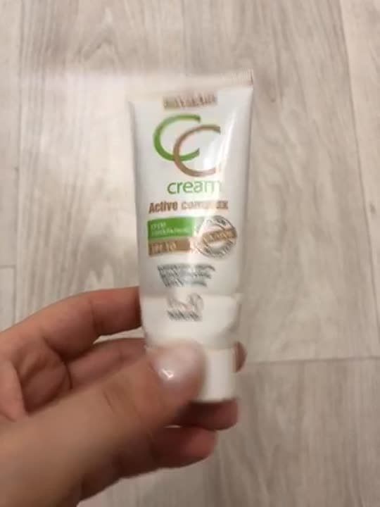 LUXVISAGE Крем тональный CC Active complex SPF 10 купить по цене 412₽ в ...
