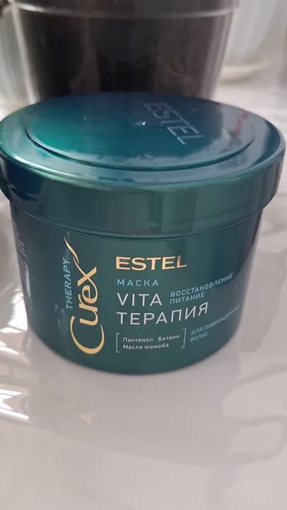 ESTEL PROFESSIONAL Маска Vita-терапия для повреждённых волос Curex ...