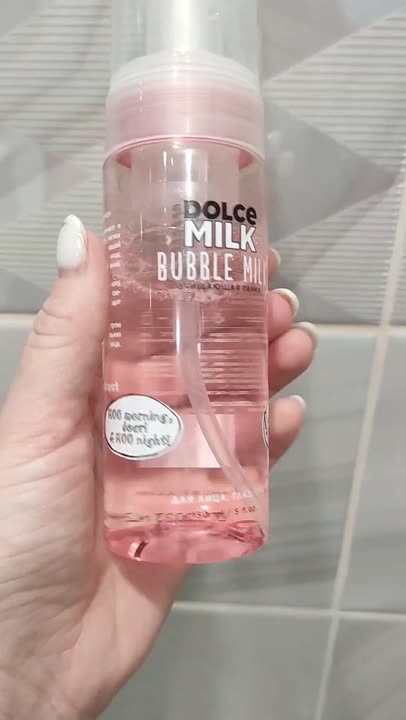 Пенка для снятия макияжа DOLCE MILK Пенка для лица очищающая – купить в ...