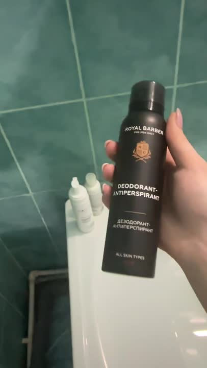 Дезодоранты мужские ROYAL BARBER Дезодорант-антиперспирант – купить в ...