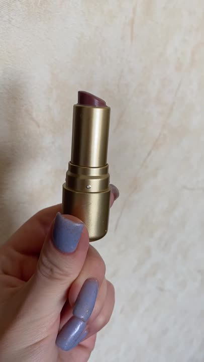 Губная помада Nude Createur VIVIENNE SABO Помады 0 цвет – купить по ...