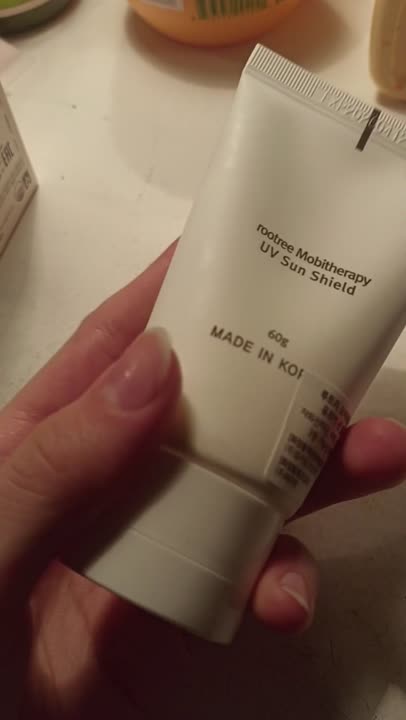 ROOTREE Солнцезащитный крем для лица SPF 50 / PA++++ Uv Sunshield ...