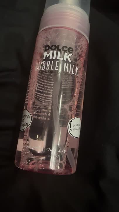 Пенка для снятия макияжа DOLCE MILK Пенка для лица очищающая – купить в ...