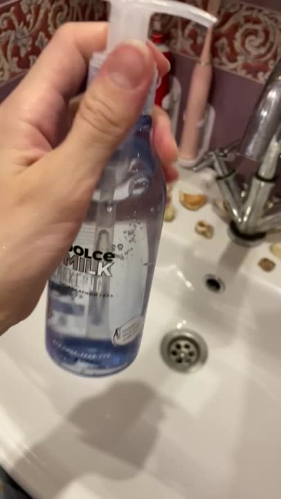 Мицеллярная вода DOLCE MILK Мицеллярный гель для лица – купить в ...