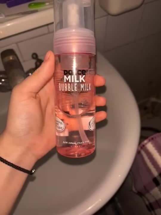 Пенка для снятия макияжа DOLCE MILK Пенка для лица очищающая – купить в ...