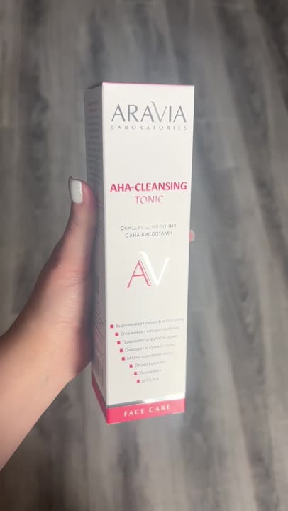 Очищающий тоник с AHA-кислотами AHA-Cleansing Tonic ARAVIA LABORATORIES ...