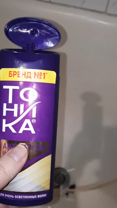 ТОНИКА Шампунь оттеночный купить по низким ценам в ЛЭТУАЛЬ