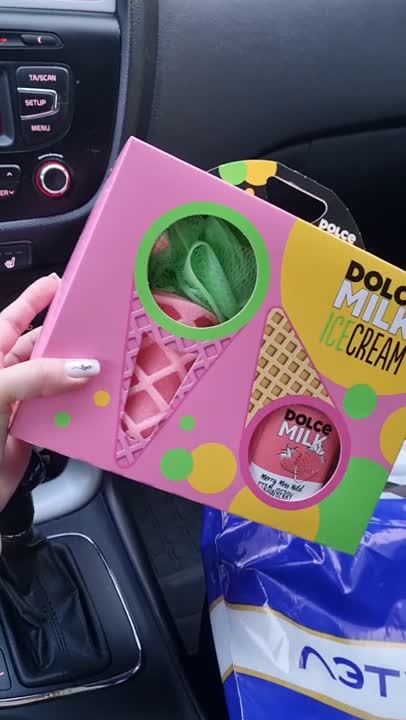 DOLCE MILK Набор 257 купить по цене 561₽ в ЛЭТУАЛЬ