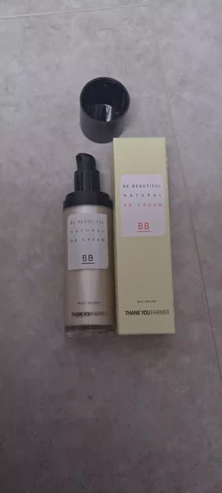 Натуральный BB-крем для лица SPF30 PA++ Be Beautiful Natural BB Cream ...