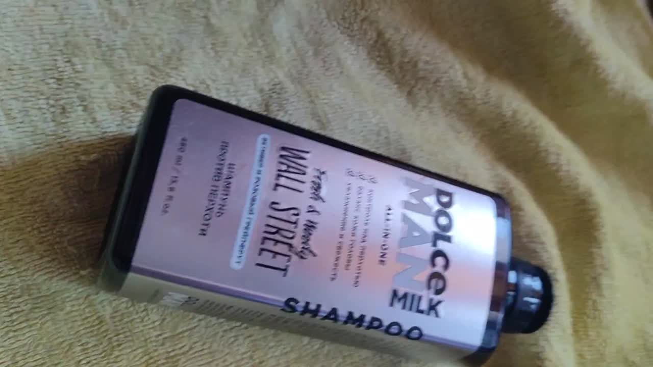 Шампунь против перхоти «УОЛЛ СТРИТ / WALL STREET» MAN DOLCE MILK ...