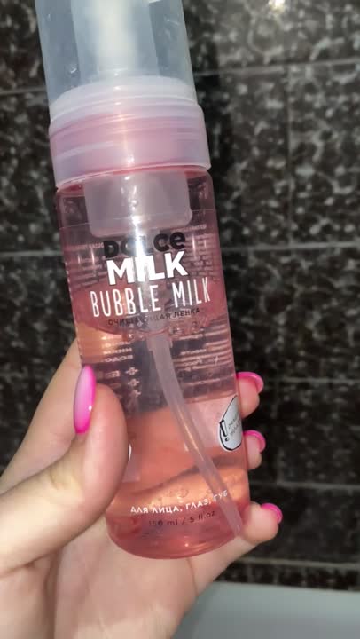 Пенка для снятия макияжа DOLCE MILK Пенка для лица очищающая – купить в ...