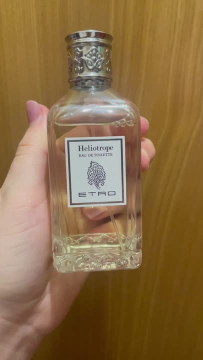ETRO Heliotrope купить по низким ценам в ЛЭТУАЛЬ