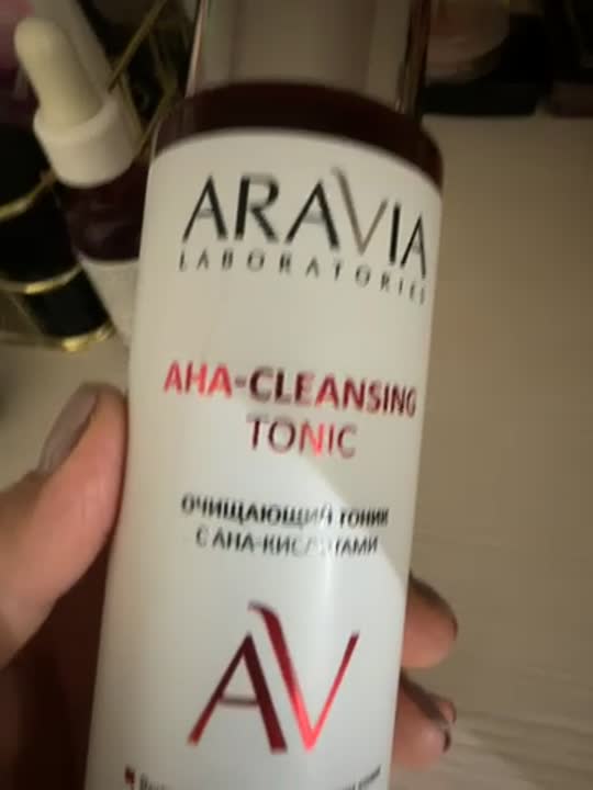 Очищающий тоник с AHA-кислотами AHA-Cleansing Tonic ARAVIA LABORATORIES ...