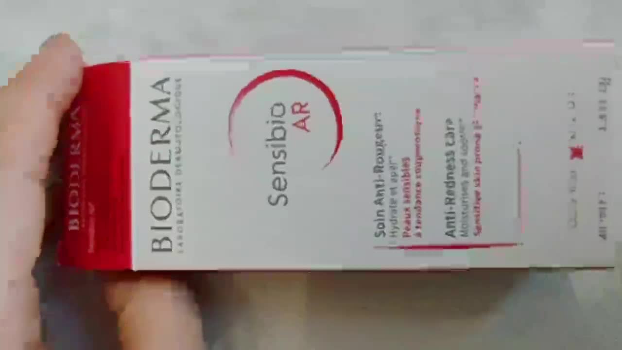 BIODERMA Увлажняющий крем для кожи с покраснениями и розацеа Sensibio ...