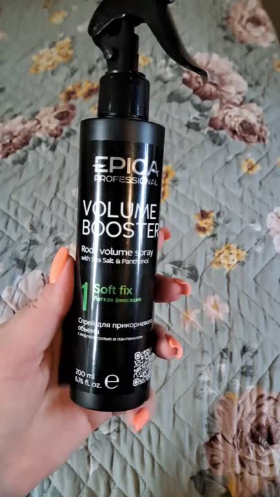 EPICA PROFESSIONAL Спрей для прикорневого объема Volume Booster купить ...