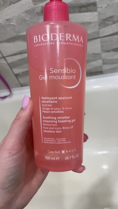BIODERMA Очищающий гель для умывания для нормальной и чувствительной ...