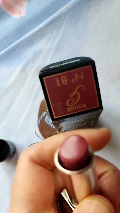 GUERLAIN Губная помада ROUGE G DE GUERLAIN (сменный блок) купить по ...