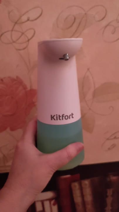 KITFORT Сенсорный диспенсер для жидкого мыла КТ-2044 купить по низким ...